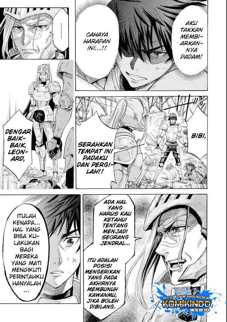 The Alexis Empire Chronicle Chapter 03 Bahasa Indonesia